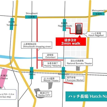Hatch Nagahori 202 Ōsaka Exterior foto
