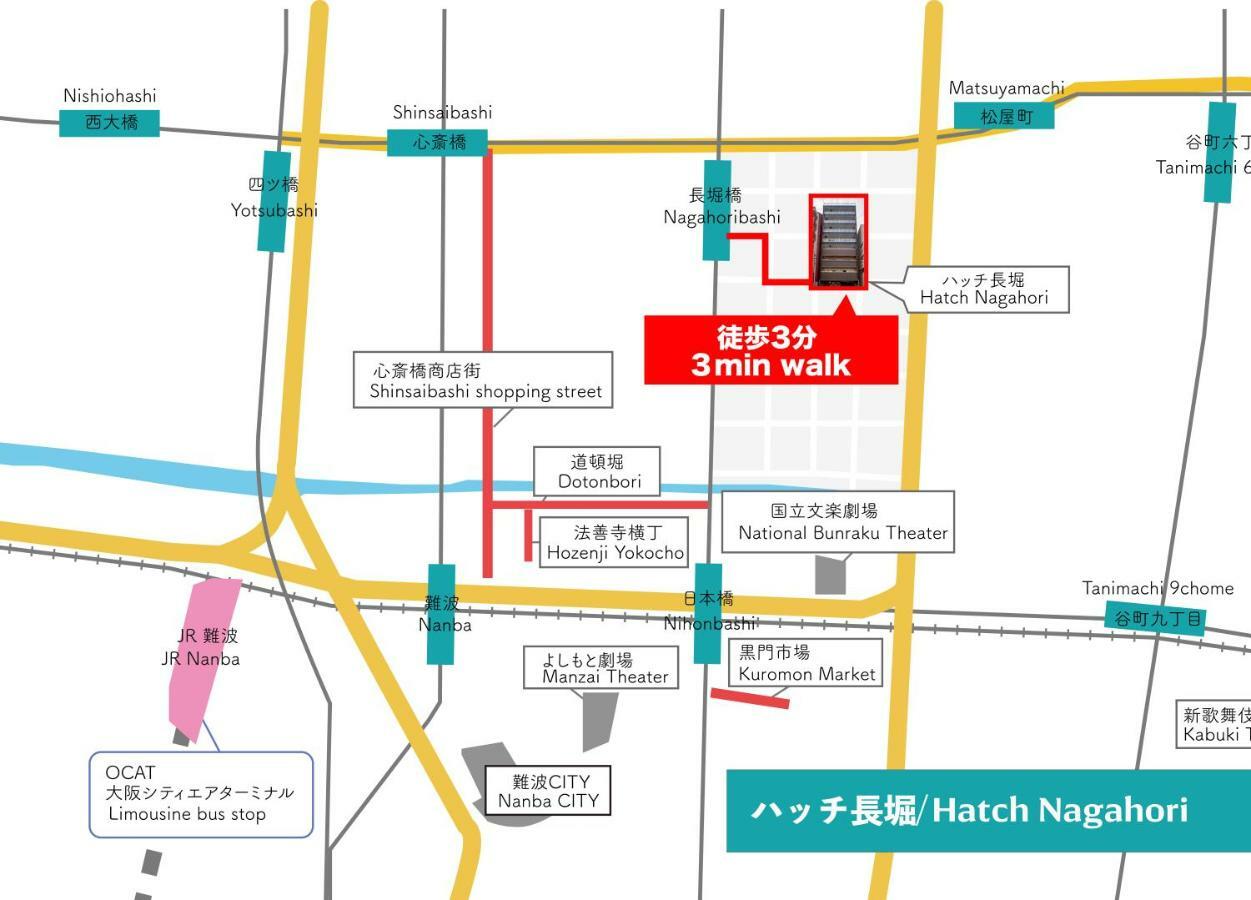 Hatch Nagahori 202 Ōsaka Exterior foto